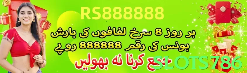 slots786 Pakistan - 3