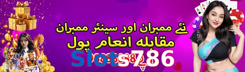 Slots786